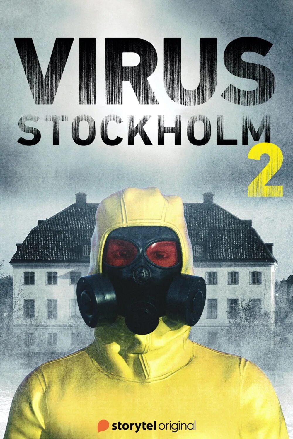 Читать берг взводный. Стокгольмский вирус. Daniel Berg.