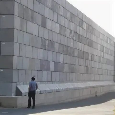 High walls
