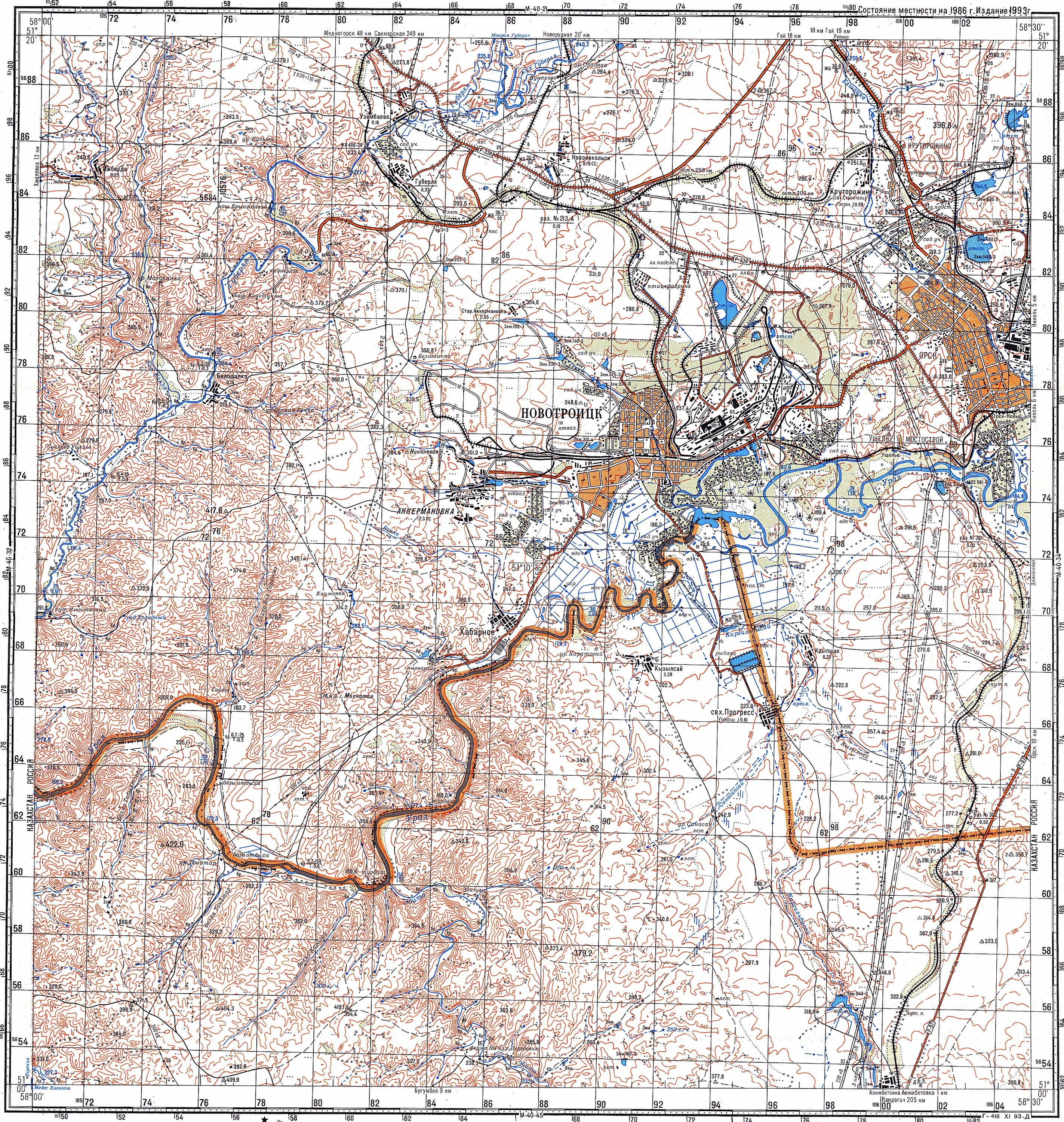 Топографическая карта оренбурга. Топографическая карта Новотроицка. Аккермановка Новотроицк карта. Карта топографическая Новотроицк Оренбургская. Карта Генштаба Новотроицк.