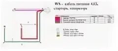 Провод акб сечение. Сечение провода генератора 90а. Сечение кабеля на стартер МТЗ. Схема проводки ВАЗ 2101 на стартер. Кабель АКБ сечение.