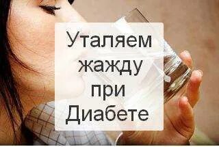 Ключ утоляющий жажду кроссворд. Ключ утоляющий жажду кроссворд