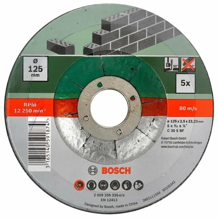 Купить bosch 23. Диск отрезной бош 125. Отрезной круг Bosch Expert по камню 125 x 2.5мм, прямой. Заточный круг Bosch для s41. Диск по камню отрезной (125мм).