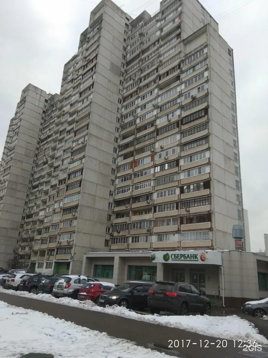 Tips Si di Сбербанк