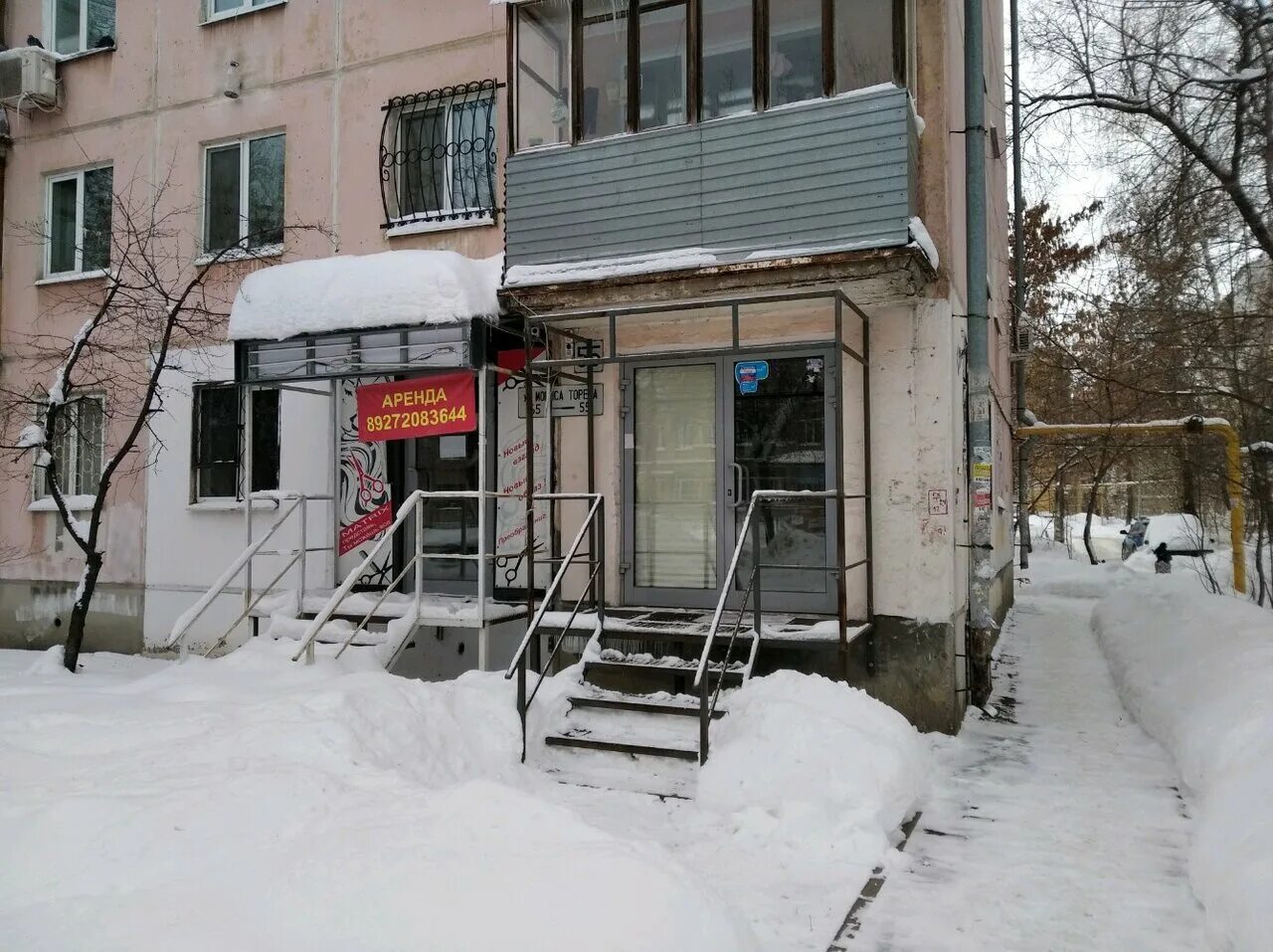 мориса тореза 55. мориса тореза 139 самара. мориса тореза, 144. мориса тореза 55. мориса тореза 55.