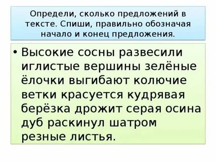 Abroad предложения
