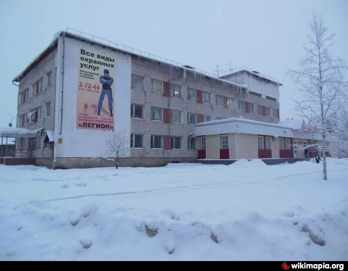 Дом быта великий. Красная 51 великий устюг. в ч 52852 великий устюг. великий устюг воинская часть. загс великий устюг красная 51.