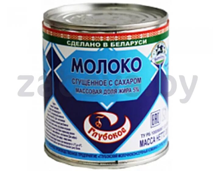Сгущенное молоко глубокое беларусь. Сгущенное молоко глубокое беларусь. Сгущенка глубокое. Цельное. Молоко сгущенное глубокое беларусь.