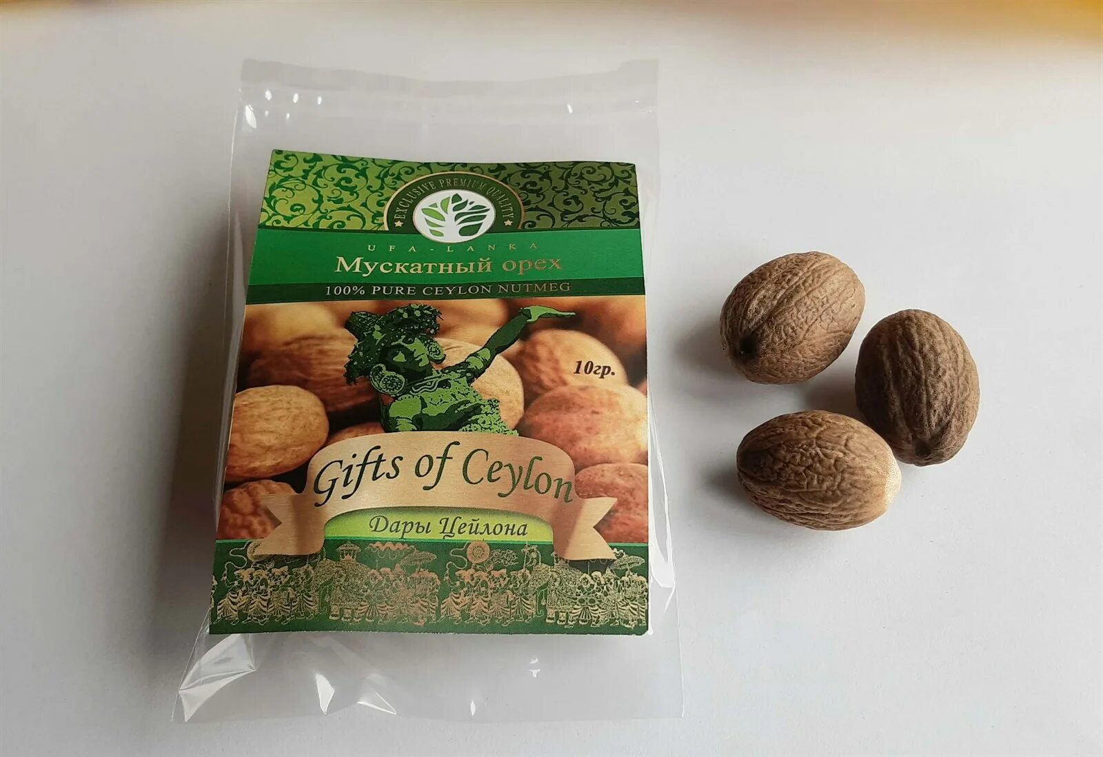 Купить орехи в нижнем новгороде. Nutmeg — мускатный орех. Макасарский мускатный орех. Мускатный орех в магните. Мускатный орех упаковка.