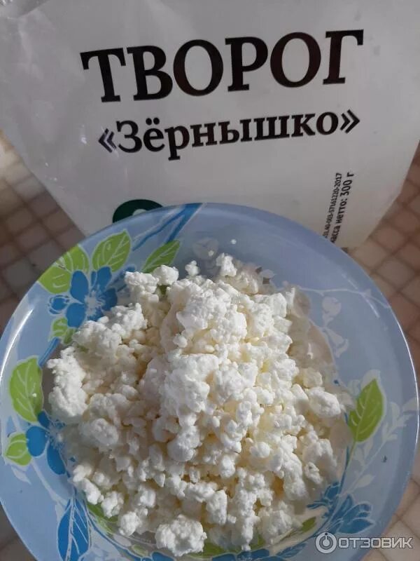 Творог творожок горох горошина. Творог простоквашино с малиной. Творог зернышко обезжиренный вкусвилл. Молодой горох. Детская молочная кухня творог.