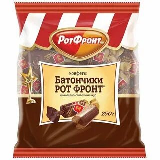 Конфета шоколадно сливочный вкус