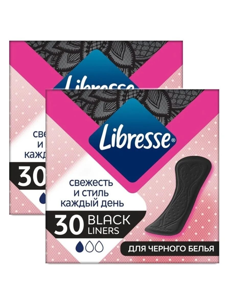 Libresse 30шт Black Liners. Libresse прокладки ежедневные черные. Libresse черные прокладки ежедневные 30. Ежедневные прокладки Libresse Black 30шт.