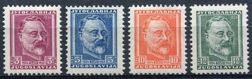 Почтовые марки ссср. Изобретатель марки. Марка 100 лет попову. День радио ссср попов почтовая марка. А ф можайский марка.