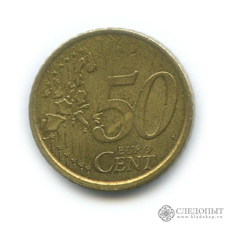 50 цент монета. 50 центов евро в рублях. Монета 50 евроцентов. 50 cent монета. Монета 50 центов евро.