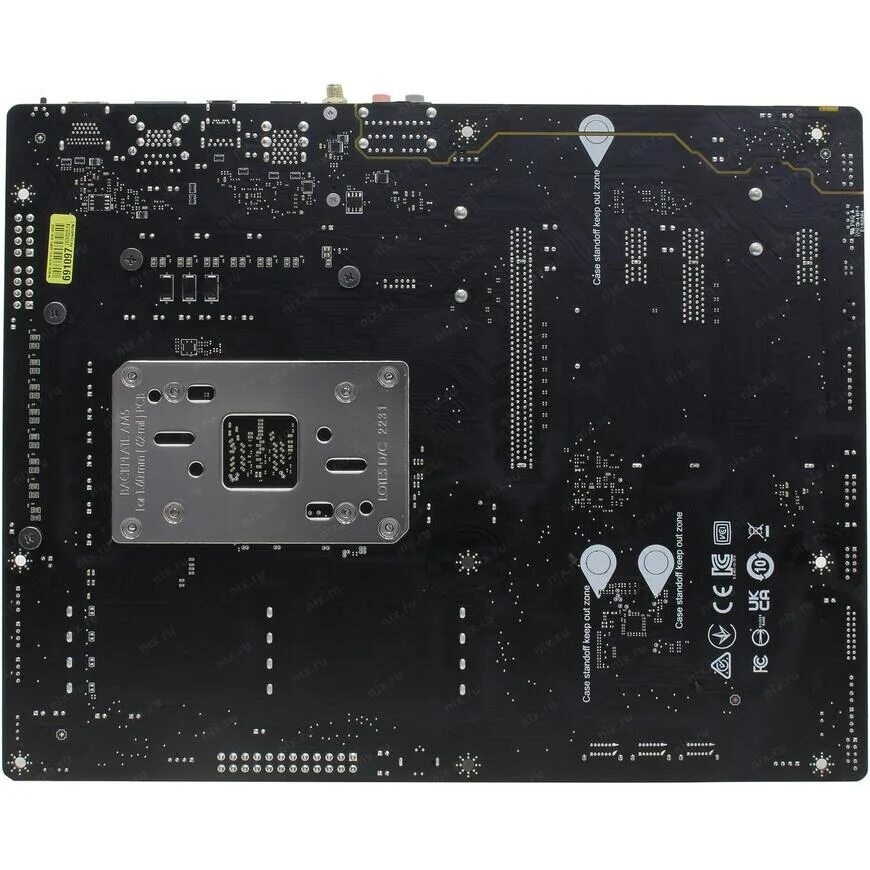 Msi pro b760m a ddr4 wi fi. Msi pro b760m a ddr4 wi fi