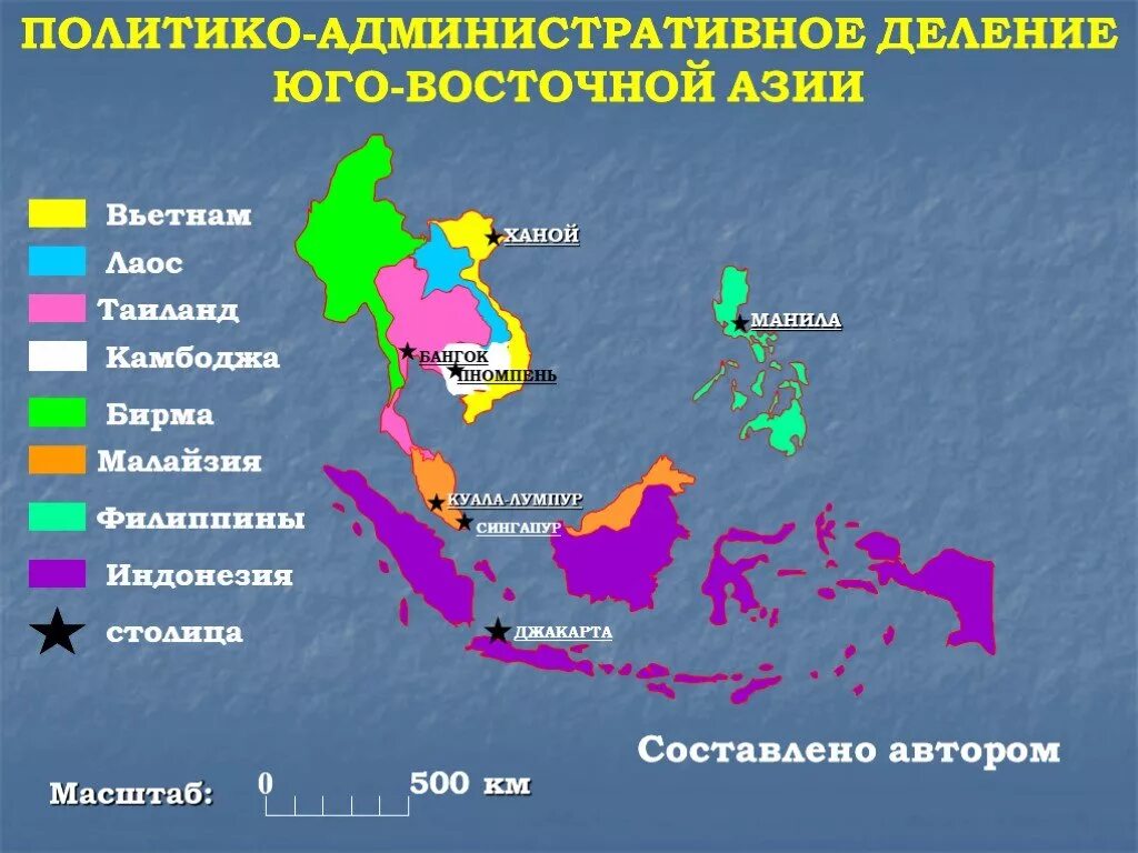 Юго восточная азия география. Страны Юго-Восточной Азии список на карте. Карта Юго-Восточной Азии со странами. Государства Юго Восточной Азии на карте. Юго-Восточная Азия на карте.