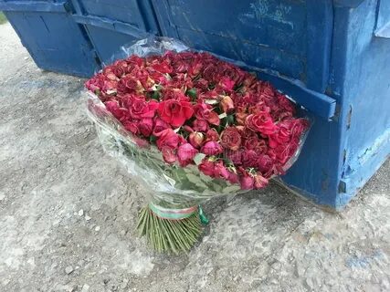 Брошенный букет