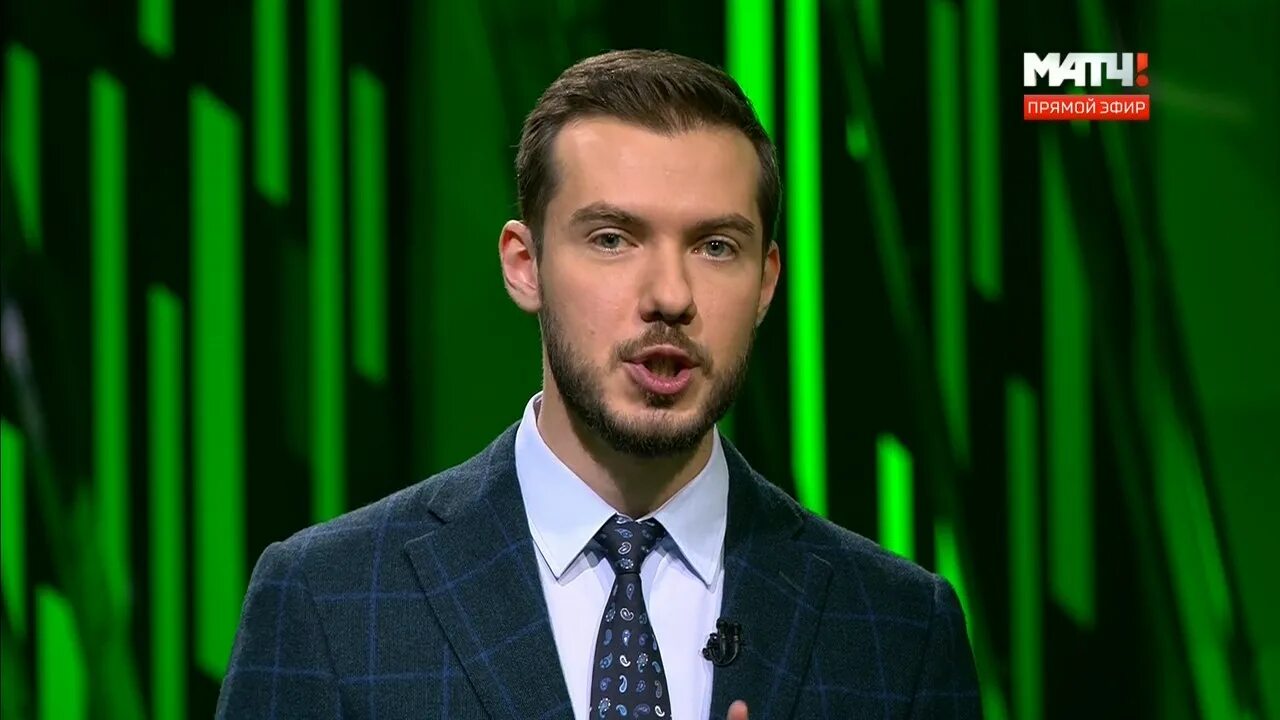 ведущие матч тв мужчины. ведущие матч тв мужчины. ведущие матч тв мужчины. ведущий евгений евневич. матч тв ведущие девушки 2021.