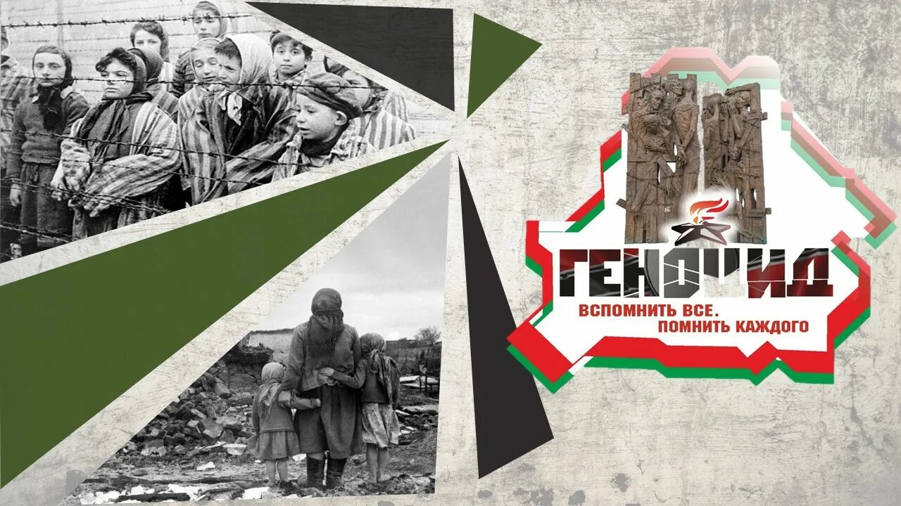 Пусть знает каждый гражданин пожарный номер 01 рисунки. С днем победы. Я помню каждое слово. Нужно разговаривать. Структура военного комиссариата нижегородской области.