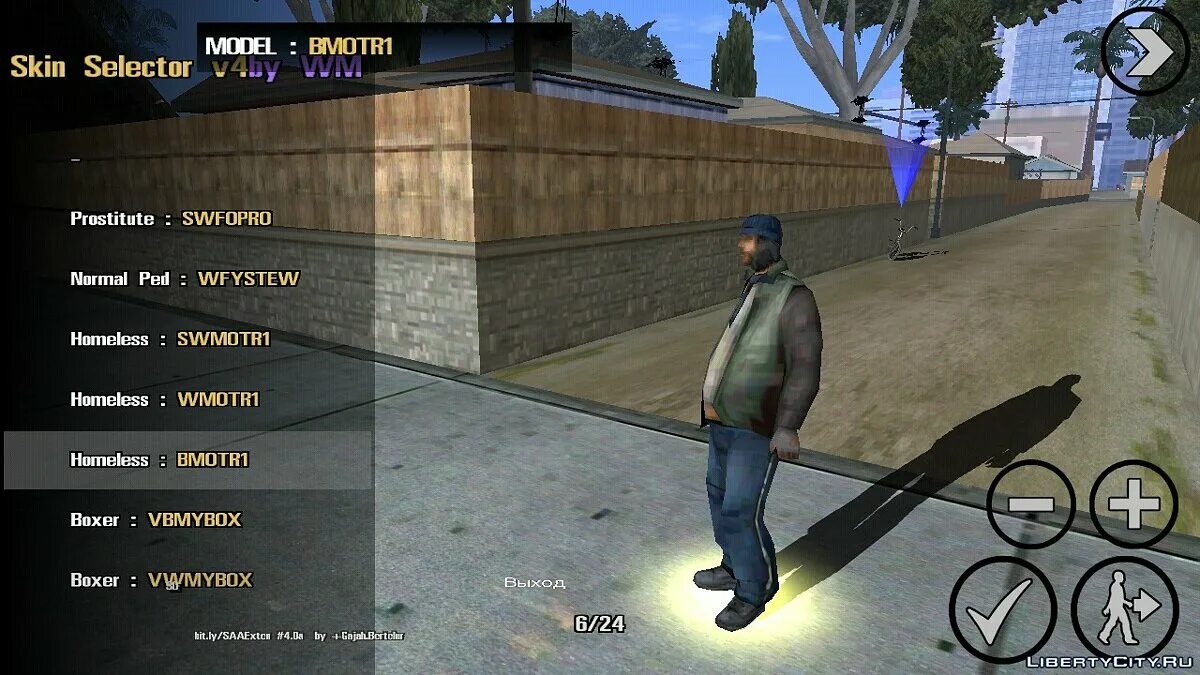 Gta v skin selector. Skin selector. gta 4 skin selector. skin selector 1.0. мод скин селектор для гта сан андреас на андроид.