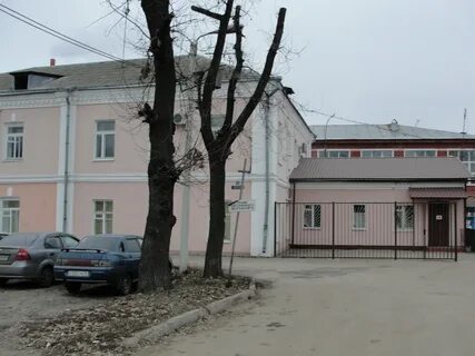 Сапожок ярославль