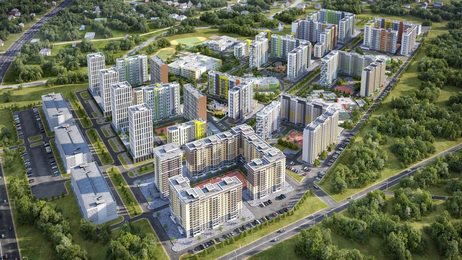 Квартиры светлая долина казань. Жк солнечная долина казань. Светлая долина казань. Советский район жк светлая долина казань. Квартиры светлая долина казань.