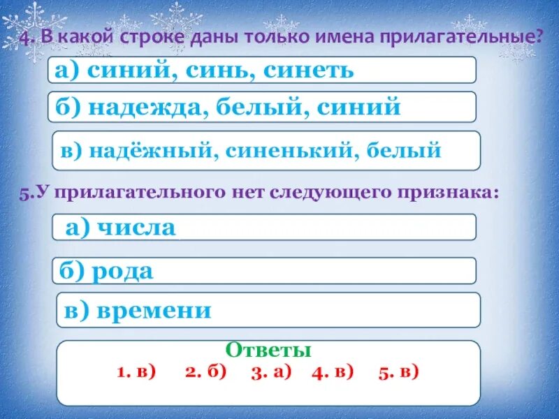 010 какая строка