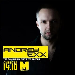 Andrey exx