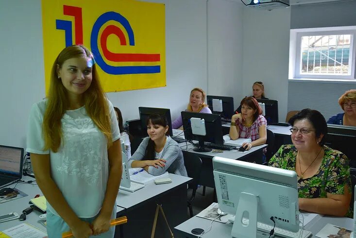 Учебный центр 1с 1 сайт. 1с учебный центр 1. Учебный центр 1с 1 сайт. 1с учебный центр 1. 1 центр.