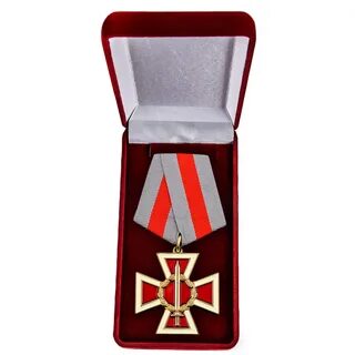 Медаль за спецоперацию