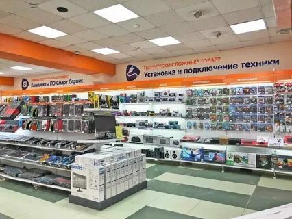 Днс южно сахалинск айфон