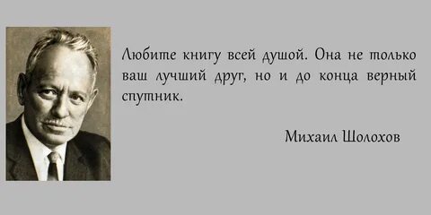 Ваш лучший год