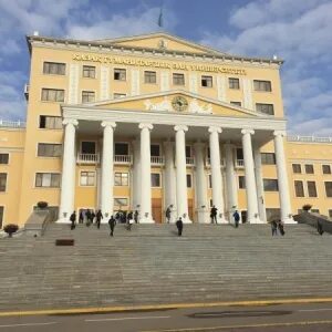 Казгюу