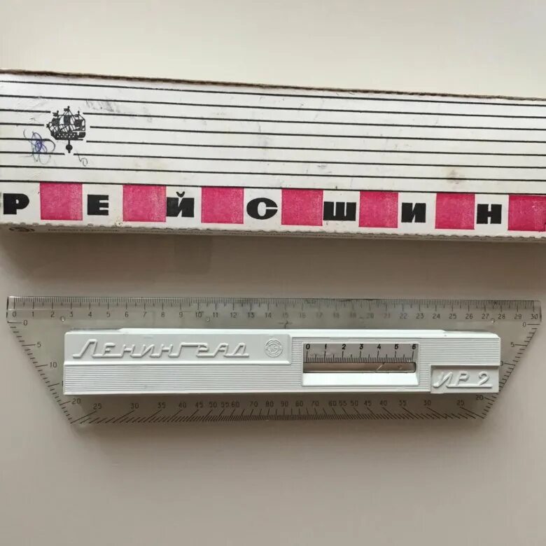 Солистка ленинград. Ленинград ира. Шнур группа ленинград лабутены. Ленинград ира. Линейка ленинград ир-2.