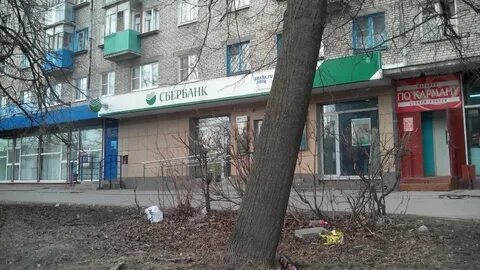 Банкоматы череповец