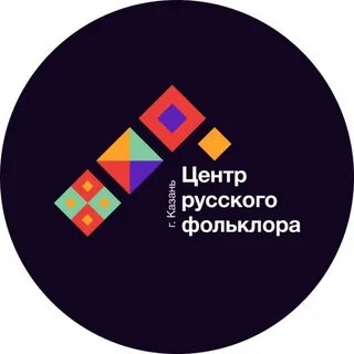 Центр фольклора