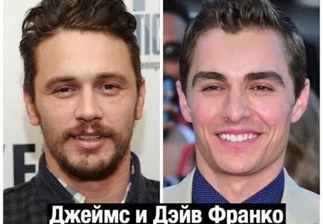Звездный родственник