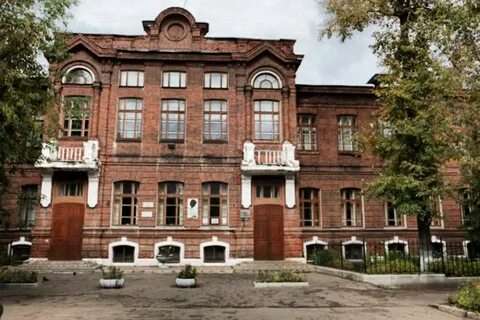 Ивановский педагогический колледж