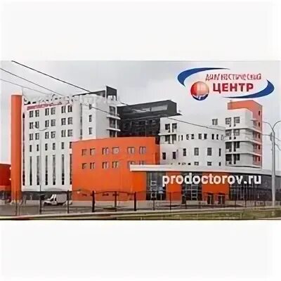 Врачи диагностического центра ставрополь западный