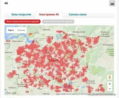 Карта покрытия мтс московская область 2024