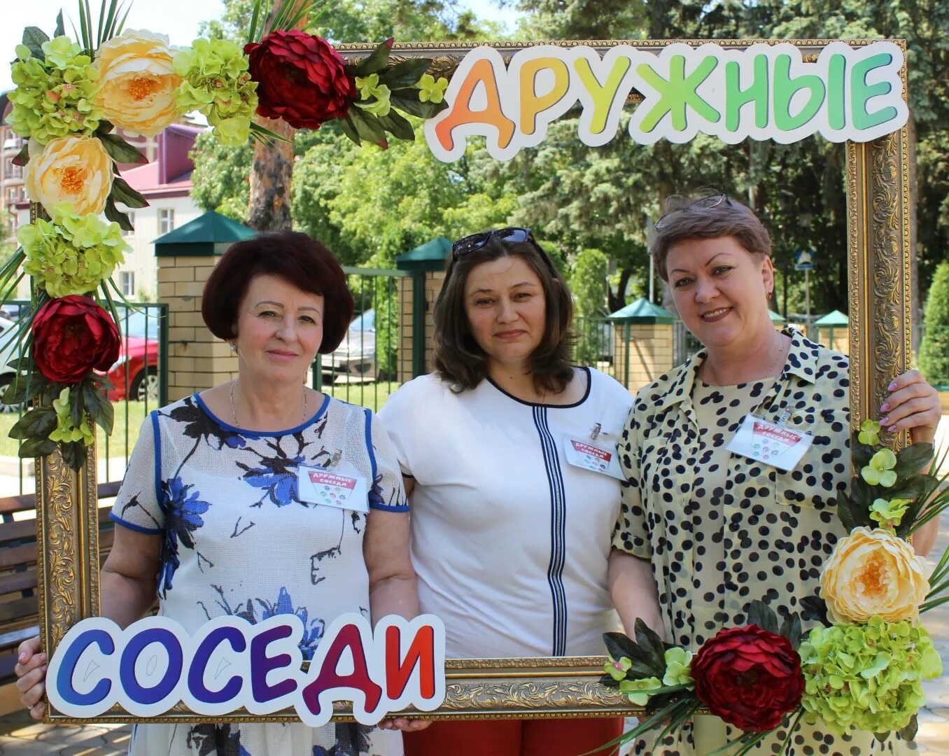 Исток центр реабилитации ульяновск. Королевский кцсон. Центр срочного социального обслуживания. Кцсон белозерка. Исток ульяновск центр социального обслуживания.