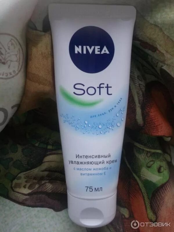 Nivea soft увлажняющий. Нивея софт интенсивный увлажняющий. nivea крем-софт тюбик, 75 мл. nivea крем soft для кожи 200мл.