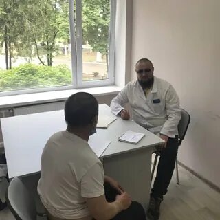 Армавирский диспансер