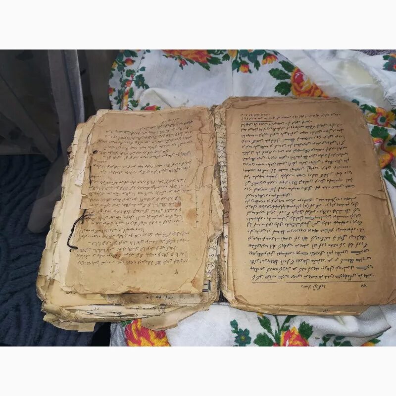 Книги 1900 годов. Коран 1900 год. Старые книги 1900 год. Книга 1900-х годов.