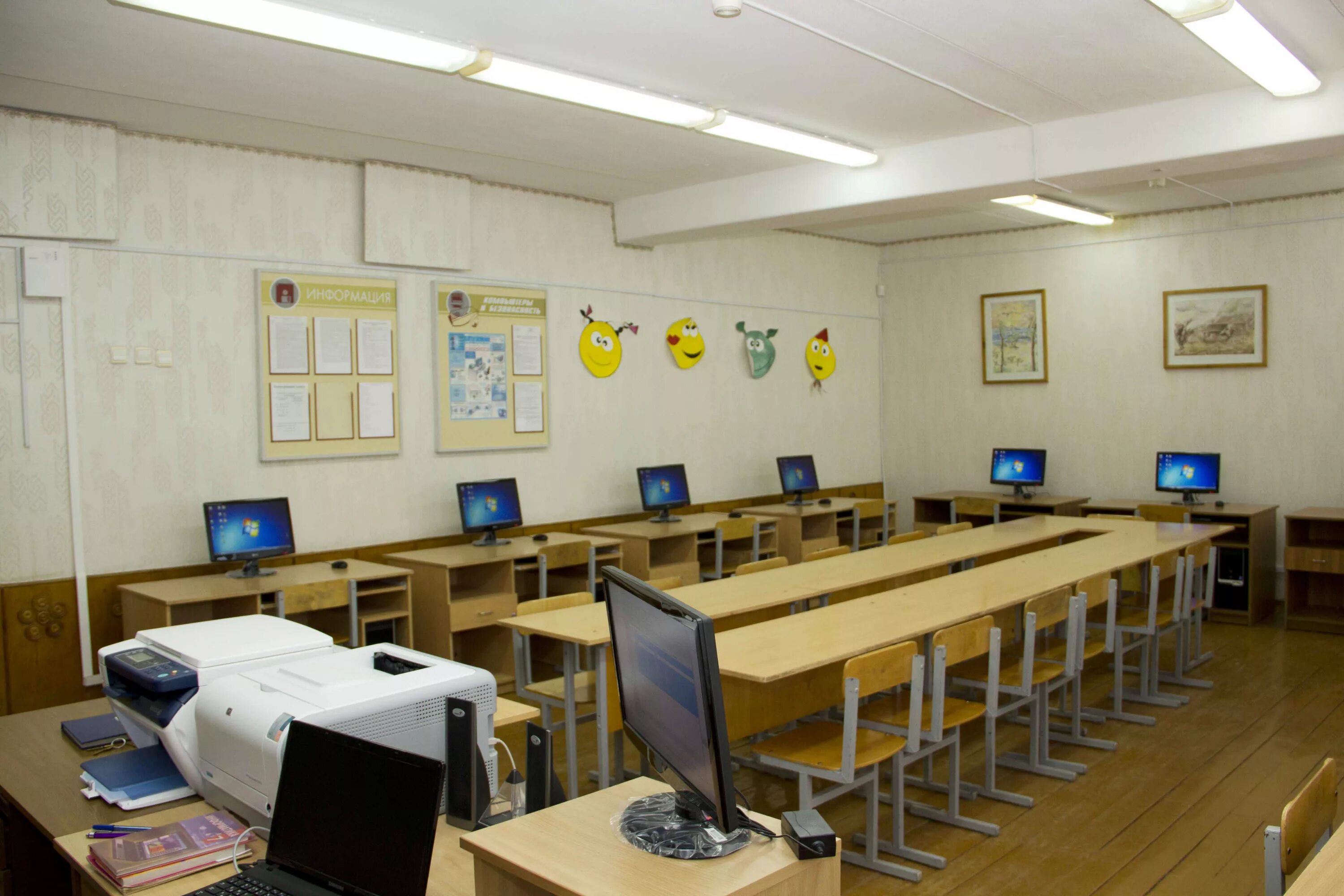 Оборудовать кабинеты школы. Компьютерные классы. Школьный кабинет информатики. Интерьер компьютерного класса. Мебель для кабинета информатики.