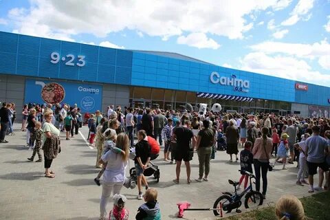 Санта гомель