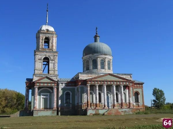 Семеновка федоровский район саратовской области