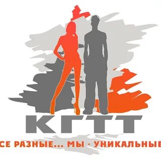 Логотип молодежи