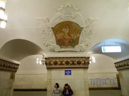 Станция киевская арбатско покровской линии