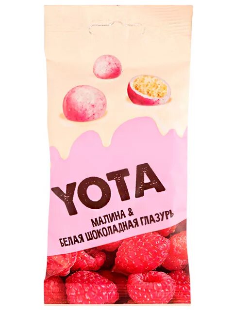 Малина драже. «yota», драже хрустящий шарик в малиновой глазури, 40 г. Драже малина в белом шоколаде. Драже "yota" 40 г. Yota малина белая.