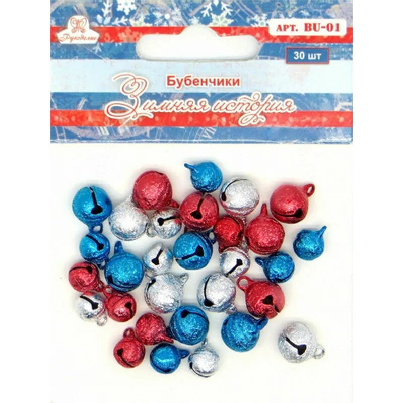 Бубенчики 6 мм. Бубенчики для рукоделия. Бубенчики для рукоделия. Бубенчики сколько стоят золотые для рукоделия. Бубенчики для рукоделия.